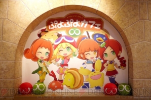 【11月28日の記事まとめ】