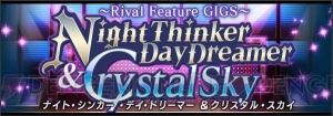 『バンドやろうぜ！』代永翼さんら演じるライバルバンドの楽曲解禁＆スポットを当てたイベント開催