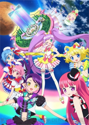 劇場版 プリパラ 第4弾メインビジュアル真中らぁらなどが描かれたものに プリチケ仕様の前売り券が発売決定 電撃オンライン