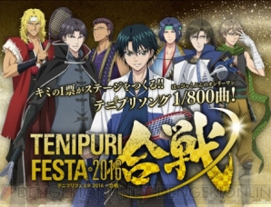 【11月29日の記事まとめ】