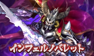 『パズドラクロス』×『デュエル・マスターズ』コラボ第2弾配信開始。カーリーが登場するクエストも