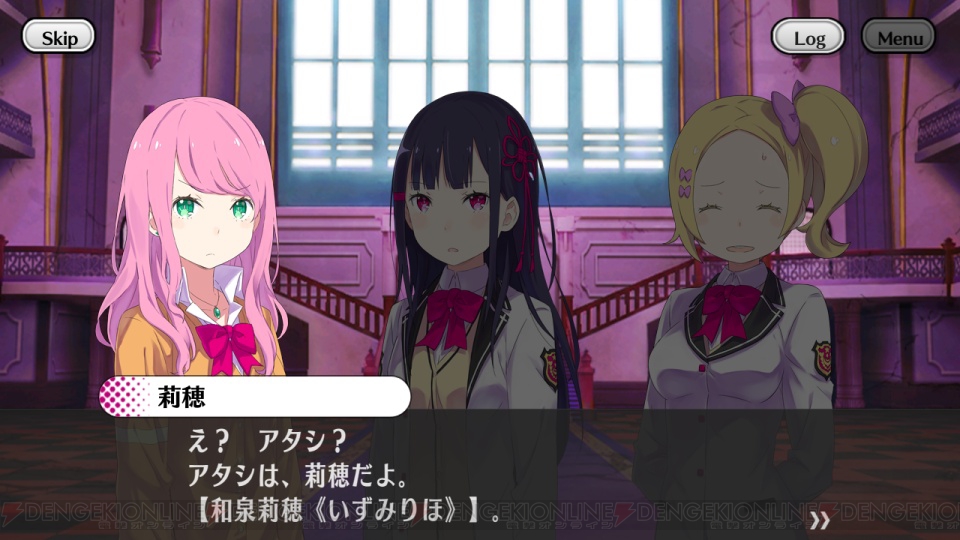 リゼロ』大塚真一郎さんキャラデザの美少女アプリ『放課後ガールズ