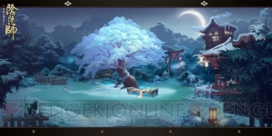 アプリ『陰陽師』事前登録が開始。特典は雪女の限定アバター“月見桜の精”など