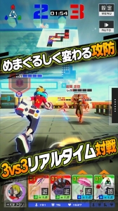 『＃コンパス』が事前登録数10万人を突破。総額50万円分のストアカードが当たる