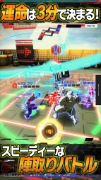 『♯コンパス～戦闘摂理解析システム～』