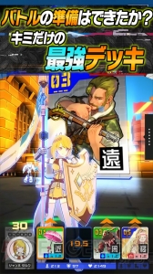 『＃コンパス』が事前登録数10万人を突破。総額50万円分のストアカードが当たる