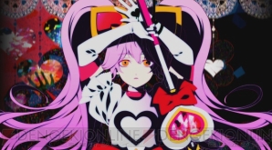 『♯コンパス～戦闘摂理解析システム～』