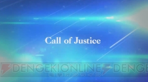 『＃コンパス』が事前登録数10万人を突破。総額50万円分のストアカードが当たる