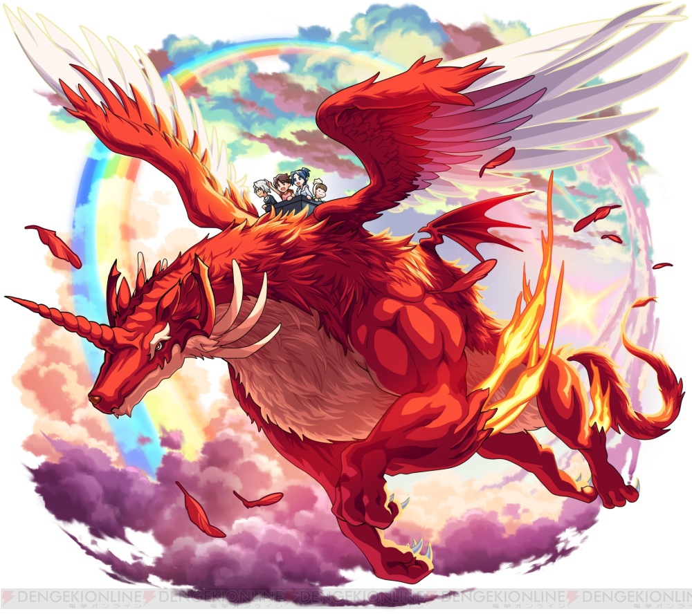モンスト』アーサーMVなどが対象のガチャを無料で引ける