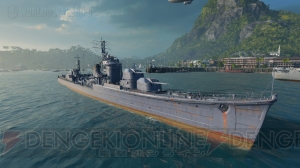 『WoWs』アップデート0.5.15で新たな日本駆逐艦を追加。『アルペジオ』コラボイベントも開催