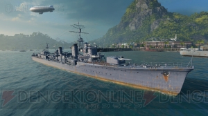 『WoWs』アップデート0.5.15で新たな日本駆逐艦を追加。『アルペジオ』コラボイベントも開催