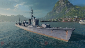 『World of Warships』