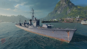 『WoWs』アップデート0.5.15で新たな日本駆逐艦を追加。『アルペジオ』コラボイベントも開催