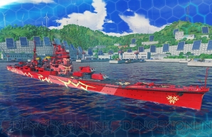 『World of Warships』