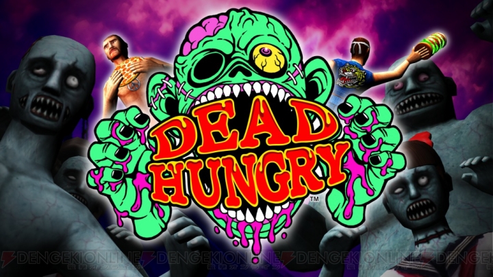 VRゲーム『Dead Hungry』が12月6日配信。ゾンビにデリシャスなバーガーを食わせて人間に戻せ