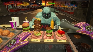 『Dead Hungry』