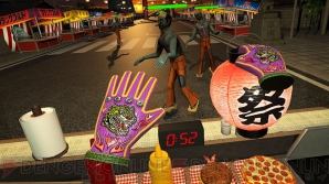 『Dead Hungry』