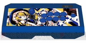 『東方深秘録対応リアルアーケードPro. 魔理沙Ver.』予約キャンセル分を抽選販売。応募は12月5日15：00まで