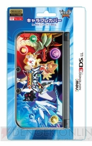 『パズドラクロス』がネット対戦に対応。カエデやイルムの降臨クエストも配信決定