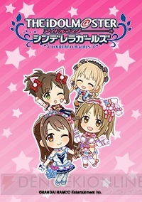 【12月2日の記事まとめ】