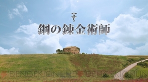 【12月2日の記事まとめ】