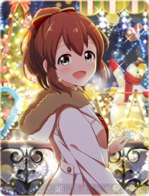 【12月2日の記事まとめ】