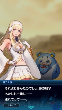 【12月第1週のまとめ記事】