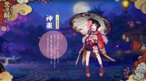 【12月第1週のまとめ記事】