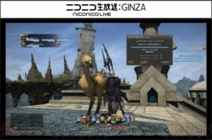 【12月第1週のまとめ記事】