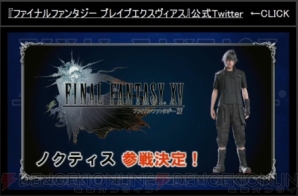 【12月第1週のまとめ記事】
