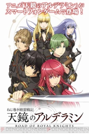 【12月第1週のまとめ記事】