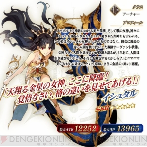 【12月第1週のまとめ記事】