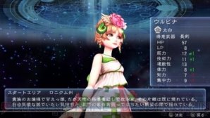 【12月第1週のまとめ記事】