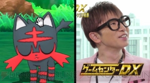 【12月第1週のまとめ記事】