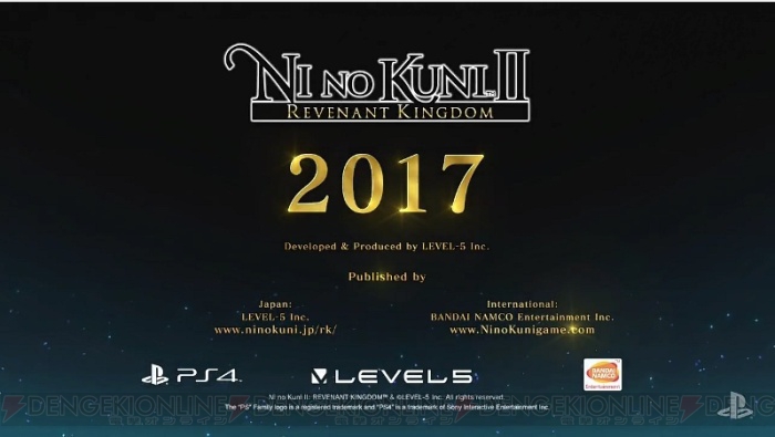 PS4『二ノ国II レヴァナントキングダム』2017年発売。バトルやフィールドの様子も公開