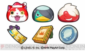 『妖怪ウォッチ ぷにぷに』