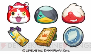 『妖怪ウォッチ ぷにぷに』でクリスマスイベント開催。“ジバニャンサンタ”など登場