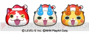 『妖怪ウォッチ ぷにぷに』でクリスマスイベント開催。“ジバニャンサンタ”など登場