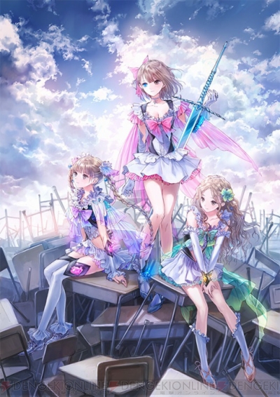 ブルーリフレクション　幻に舞う少女の剣  B2メタルクリアポスター 電撃屋特典 ブルーリフレクション 幻に舞う少女の剣 B2メタルクリアポスター