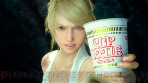 “CUP NOODLE XV（カップヌードル フィフティーン）”