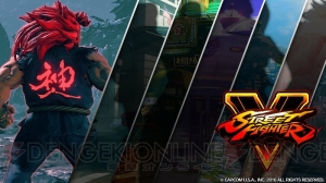 『ストV』豪鬼が12月21日に参戦。登場予定キャラ5人のシルエットが判明