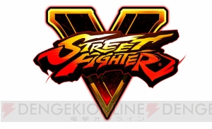 『ストV』豪鬼が12月21日に参戦。登場予定キャラ5人のシルエットが判明