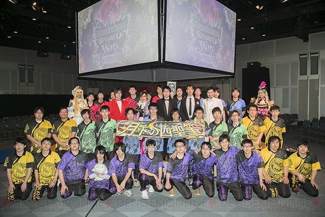『Wonderland Wars』第二回公式全国大会を制したのは関東Bエリア代表！ 最新バージョンの発表も!!