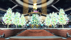 『PSO2』クリスマスロビーでアークスボールが雪玉に変身。ACスクラッチにサンタコスチューム登場