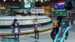 『PSO2』クリスマスロビーでアークスボールが雪玉に変身。ACスクラッチにサンタコスチューム登場