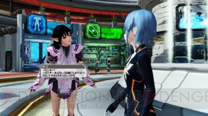 『PSO2』クリスマスロビーでアークスボールが雪玉に変身。ACスクラッチにサンタコスチューム登場