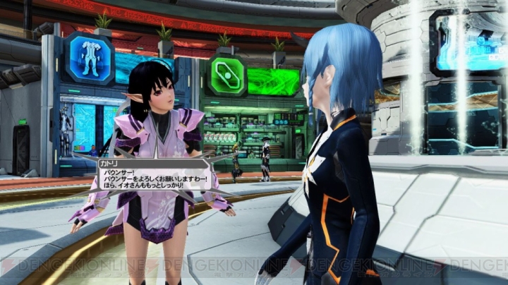 『PSO2』クリスマスロビーでアークスボールが雪玉に変身。ACスクラッチにサンタコスチューム登場