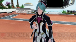 『PSO2』クリスマスロビーでアークスボールが雪玉に変身。ACスクラッチにサンタコスチューム登場