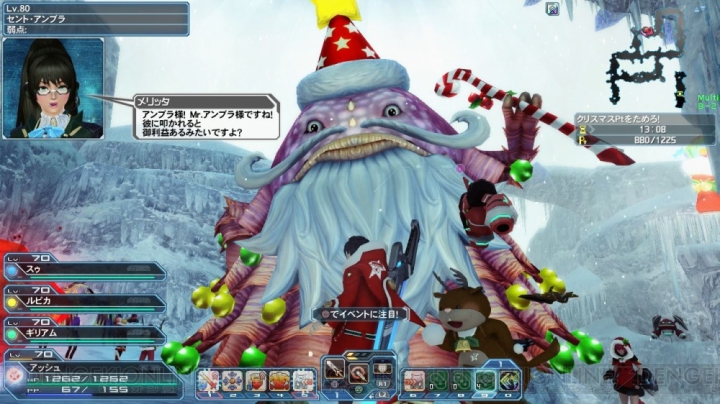 『PSO2』クリスマスロビーでアークスボールが雪玉に変身。ACスクラッチにサンタコスチューム登場