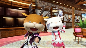 『ファンタシースターオンライン2』